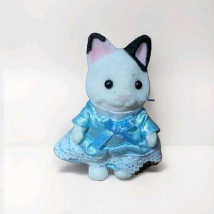 Calico Critters Tuxedo Cat Lily Markow Sister Figure With Outfit